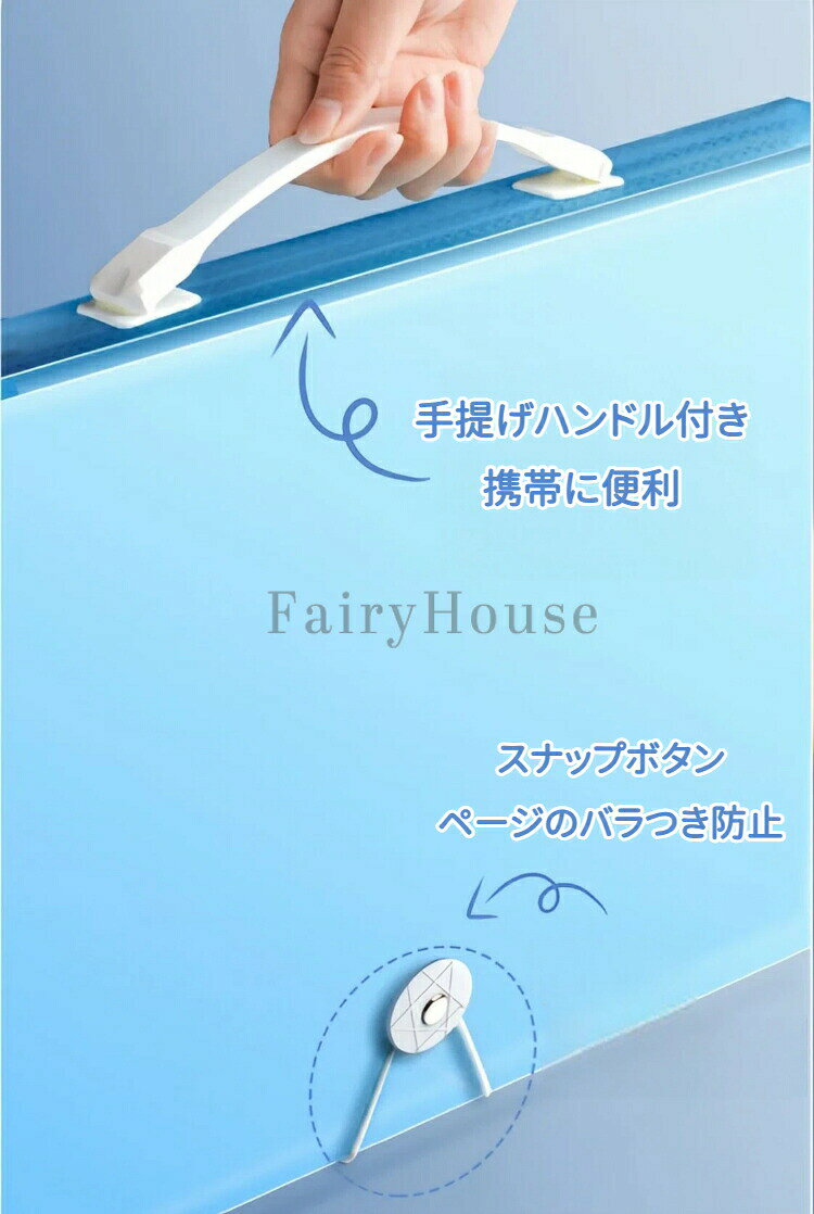 無料送料a3/8kサイズアートポートフォリオ30/40/60ポケット選べるハンドル付き｜子...