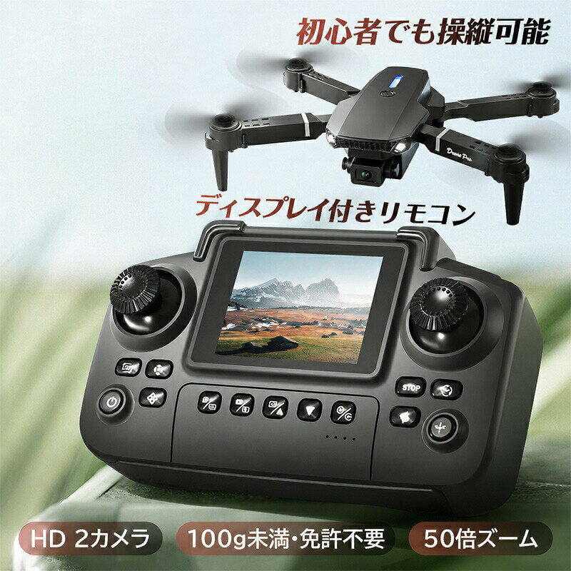 製品画像：24位