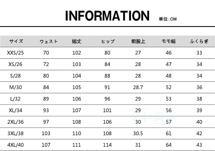 バイクパンツ メンズ ライディングパンツ プロテクター付き レディース ライダース...