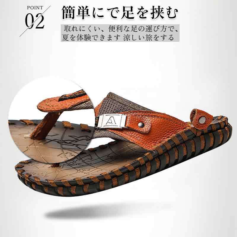 サンダルメンズ本革トングサンダルレザー痛くないサンダル革メンズおしゃれメンズ...