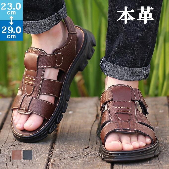 商品詳細■カラー：ブラック 　ブラウン■サイズcm：23.0cm 23.5cm 24.0cm 24.5cm 25.0cm 25.5cm 26.0cm 26.5cm 27.0cm 27.5cm 28.0cm 28.5cm 29.0cm ■素材: アッパー：牛革　ソール：合成底※キャンセル/変更不可・靴の試し履きは必ず室内でお願いします。一度ご使用になられた靴の返品、交換はご遠慮ください。・掲載画像につきましては、撮影環境室内・野外・天候等、お客様の閲覧されますパソコンや携帯電話キャリアによって、実際の商品とは多少異なったお色に見える場合も御座いますので予めご下さいませ。・生産ロットによっての生地の色味や濃淡・質感が異なる場合がございます。・商品のほとんどは海外輸入品のため、日本製に比べて縫製等がしっかりしていない物もございます。・弊社では倉庫で検品は実施しておりますが、多少の糸のほつれ・糸の飛び出し・インク写り・小さな汚れ等ある場合もございますので、予めご下さいませ。・何か質問がございましたら、お気軽にメールにてご連絡ください。