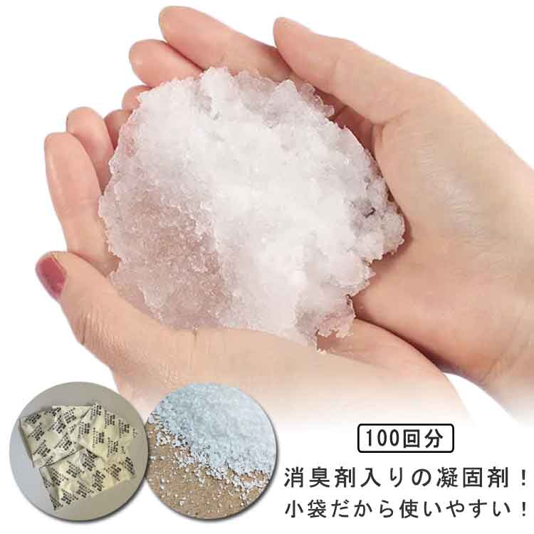 災害に備えて長期保存可能！水も電気もいらない非常用トイレ渋滞・登山・介護など様々な場面に！消臭剤入りの凝固剤！小袋だから使いやすい！ サイズ F サイズについての説明 F 素材 高分子ポリマー 色 100回分 備考 ●サイズ詳細等の測り方はスタッフ間で統一、徹底はしておりますが、実寸は商品によって若干の誤差(1cm～3cm )がある場合がございますので、予めご了承ください。 ●製造ロットにより、細部形状の違いや、同色でも色味に多少の誤差が生じます。 ●パッケージは改良のため予告なく仕様を変更する場合があります。 ▼商品の色は、撮影時の光や、お客様のモニターの色具合などにより、実際の商品と異なる場合がございます。あらかじめ、ご了承ください。 ▼生地の特性上、やや匂いが強く感じられるものもございます。数日のご使用や陰干しなどで気になる匂いはほとんど感じられなくなります。 ▼同じ商品でも生産時期により形やサイズ、カラーに多少の誤差が生じる場合もございます。 ▼他店舗でも在庫を共有して販売をしている為、受注後欠品となる場合もございます。予め、ご了承お願い申し上げます。 ▼出荷前に全て検品を行っておりますが、万が一商品に不具合があった場合は、お問い合わせフォームまたはメールよりご連絡頂けます様お願い申し上げます。速やかに対応致しますのでご安心ください。