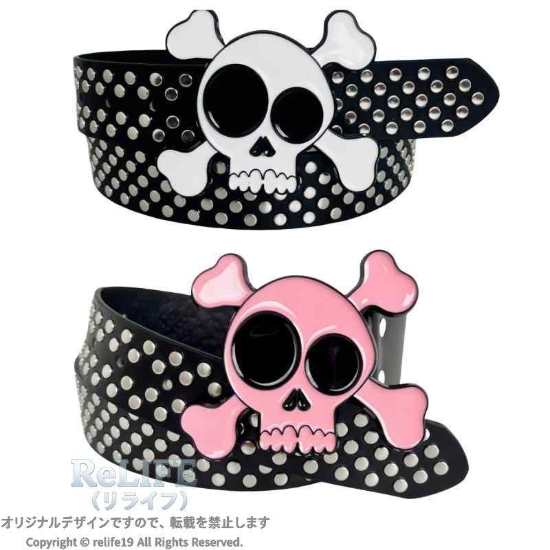 ベルト 男性用 メンズ PUレザー スカル ドクロ スタッズ 鋲 漆皮 パンク ストリート ヒップホップ ゴシック 個性的 普段使い ブラック 黒 ピンク系