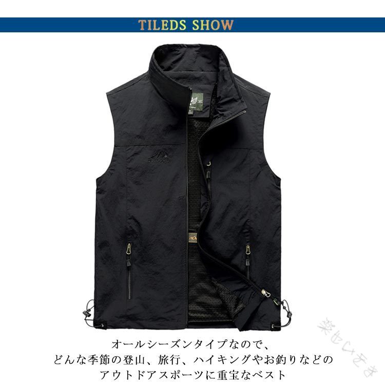 ミリタリーベスト メンズ 春夏 薄手 通勤 アウトドア スポーツベスト 裏メッシュ 通気性 防風 ウィンドブレーカー カメラマン ゴルフウェア 上着 ベスト 男性 お釣りベスト 前開き 制服 plugin-10055325 プラグイン 楽天市場店 サンプル画像3