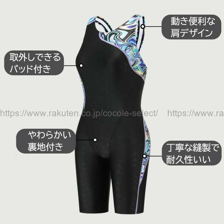 競泳水着 レディース フィットネス ワンピース 耐久性 めくれ防止 体型カバー 胸パ...