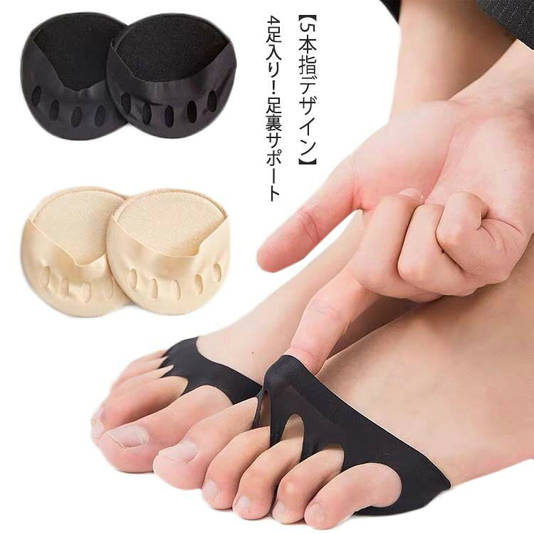 ■ カラーベージュ、ブラック