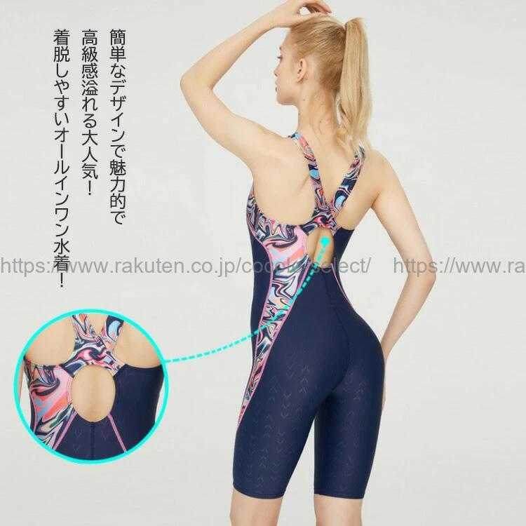 競泳水着 レディース フィットネス ワンピース 耐久性 めくれ防止 体型カバー 胸パ...