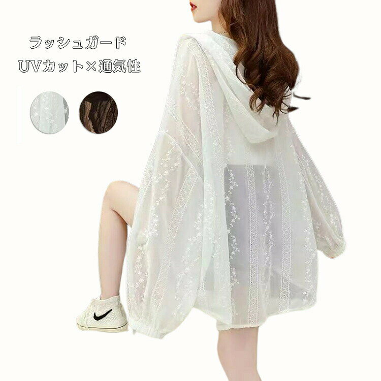 商 品 詳 細 注意項目 サイズや色の変更、キャンセルをご希望される方は支払、決済後1日以内にご連絡ください。 商品内容 ラッシュガード 商品仕様 生地：ポリエステル、そのほか 商品サイズ サイズ 着丈 肩幅 バスト 袖丈 体重/kg S 62 50 50 42 35-45 M 64 52 52 43 45-52 L 66 54 54 45 52.5-60 XL 68 56 56 46 60-67 2XL 69 58 58 47 67.5-75 寸法の違いによりサイズが1-3cmの誤差があります、予めご了承ください。 注意事項 ※なるべく実際の商品に近い色味を再現しておりますが、 モニター等の条件により、画面上と実物では色味が異なって 見える場合がございます。あらかじめご了承下さい。 ※更新のタイミングによっては実在庫に相違が出る場合がございます。 ※こちらの商品は国内外での規定検査基準にて資材の色落ち検査を行っております。 合格した資材を使用しておりますが、 水温、洗剤、摩擦の条件により濃色の場合 色落ちが起こる場合がございます。 ※もし商品到着後不良品等、他には気になることがあれば、当店までご一報くださいますようお願い申し上げます。