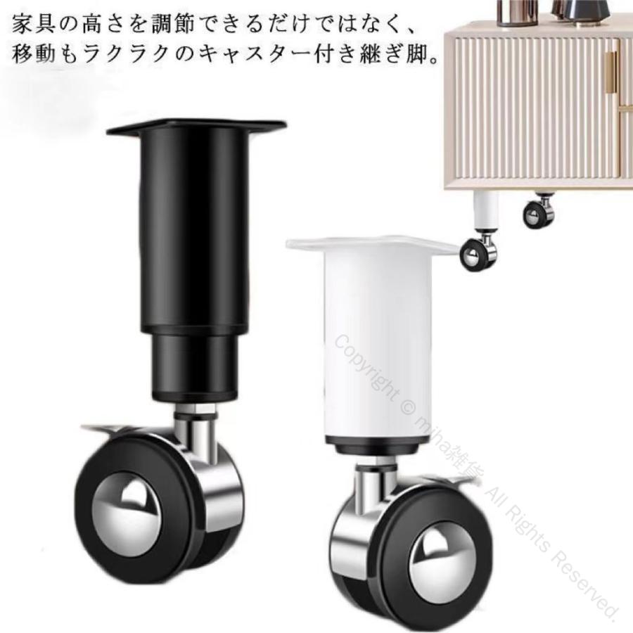継ぎ脚ベッドソファー高さ調節機能付...