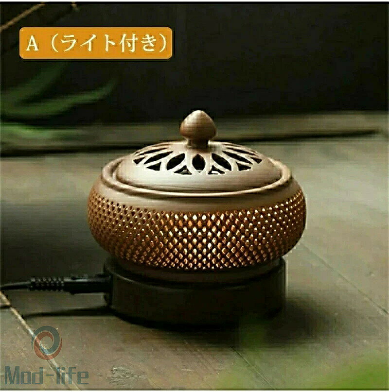 注意事項 製品更新により、予告なしで同じ商品がデザイン、色若干変わる場合がございますので、予めご了承下さい。 色がある場合、モニターの発色の具合によって実際のものと色が異なる場合がある。 万が一在庫切れや入荷待ちとなる場合は別途メールにてご連絡いたします。
