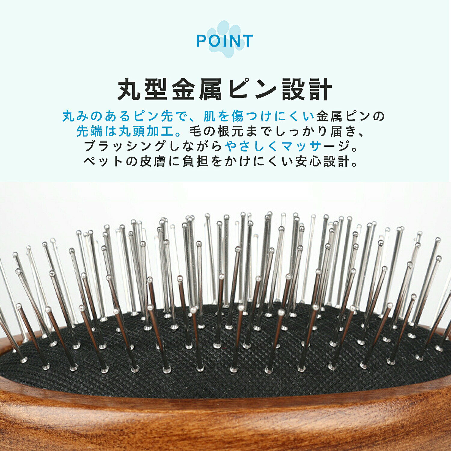 プラグイン 楽天市場店の★最大15%オフクーポン★ペット用 ブラシ 犬用ブラシ ペットお手入れブラシ 両面 混合 豚毛ブラシ 抜け毛とり 犬 猫長毛 短毛 木製ペット両面ブラシ ペットブラシ 両面ブラシ 猫ブラシ グルーミングブラシ ペット用ブラシ コーム ブラッシング 木製ブラシ｜アングル3