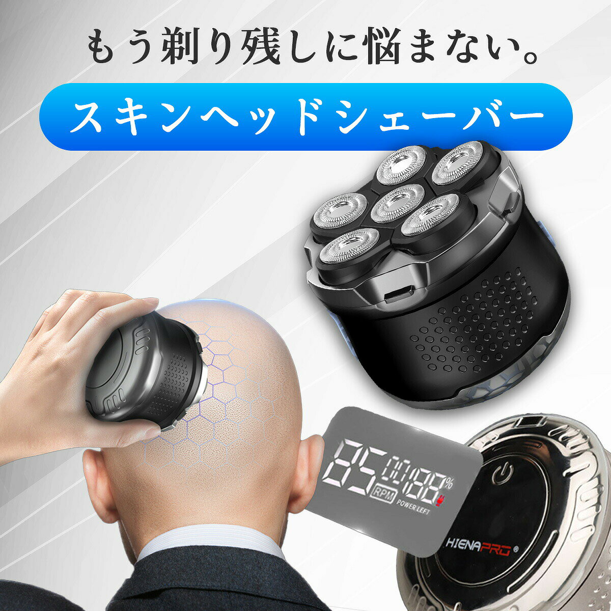 楽天市場】サムライシェーブの通販