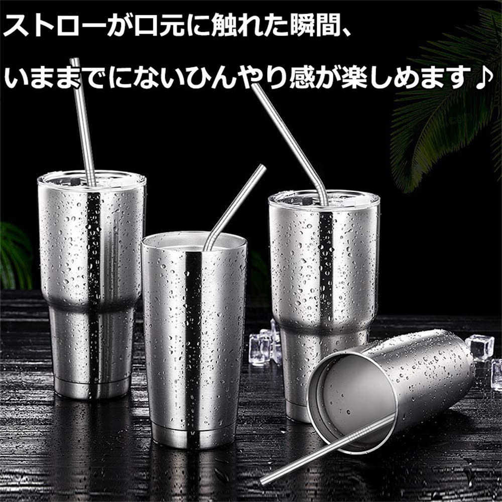 ストロー ステンレス製 ステンレスストロー 繰り返し利用可 エコ シンプル 耐久性 ...