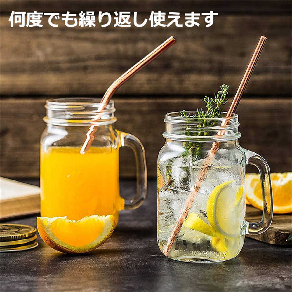 ストロー ステンレス製 ステンレスストロー 繰り返し利用可 エコ シンプル 耐久性 ...