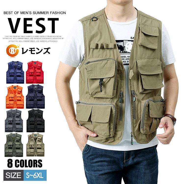 商品情報 商品名 メッシュベスト ベスト メンズ 多機能ベスト 作業服 ミリタリー 通気性 アウトドア ポケット多い 野外撮影 カメラマン 釣り 大きいサイズ 素材 表地:ナイロン 裏地:ポリエステル カラー 黒/オリーブ/カーキ/ブルー/レッド/オレンジ/ダークブルー/グレーサイズ 各サイズの寸法については画像のサイズ表にご参照ください。 生産国 中国 包装について 環境保護の観点から、「簡易包装」を推進しております 明細書について 当店ではエコロジーと個人情報流出防止のため、ご指示の無い限り明細書を発行しておりません。 明細書を発行ご希望の場合は個別に承らせていただきます。 お手数おかけいたしますが、ご注文時に備考欄に明細書発行希望の旨、ご入力ください。 配送について 当店は複数の保管倉庫を契約しており、複数商品をご注文の場合、商品保管倉庫により、それぞれ出荷する場合があります。 時間指定は下記よりお選びいただけます。 午前中、14-16時、16-18時、18-20時、19-21時 在庫に関するお知らせ 当社では複数店舗を運営し他店舗でも販売しております為、万一、商品の品切れ等によりお届けできない場合、 またはお届けが遅れる場合がございます。 その際には当方よりメールにてご連絡を差し上げま すが、あらかじめご了承下さいますようお願い致します。 注意 ※日本サイズ表示ではなく、ご購入前にぜひともサイズ表をご確認ください。 ※機械による生産過程により、生地を織る際の糸の継ぎ目や多少のほつれなどが生じている場合がございます。 ※サイズは平置き、メジャー採寸を行っております。 実寸は商品によって若干の誤差が生じる場合がございます。予めご了承ください。 ※お客様のご覧になられますパソコン機器及びモニタなどの違い、また室内、室外での撮影により実際の商品素材の色と相違する場合もありますのでご了承下さい。 ※ベルト、飾りやインナーなどは含みません。　 　