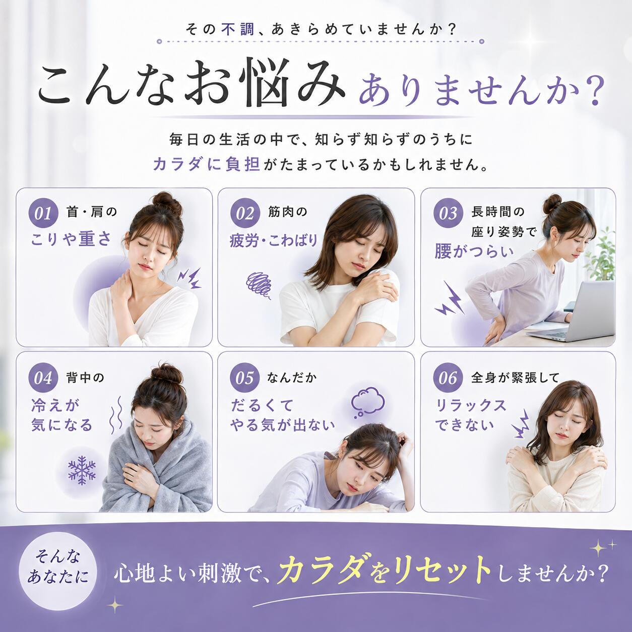 【エッセンスを2本お届け】電動吸玉マッサージ器 セルライト用電動吸盤 セルライト...