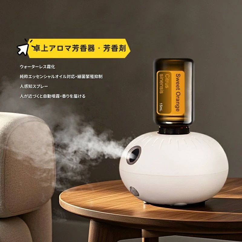 商品説明 商品詳細 【ご注意】 ●商品写真はできる限り実物の色に近いようにしておりますが、パソコンの画質や光線環境により実際の商品と色味・素材感が多少異なる場合がございますので、予めご了承ください。 ●商品の開封時に素材の匂いを感じる場合がありますが、人体への影響はありません。 湿気が少なく風通しの良い日陰にしばらく置いて頂くと自然に軽減されていきます。 ●当該商品は自社販売と在庫を共有しているため、在庫更新のタイミングにより、在庫切れの場合やむをえずキャンセルさせていただく可能性があります。