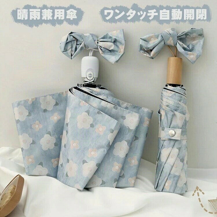 商品説明 発送・在庫について 【発送について】 ●土日・祝日は休業日とさせて頂いております。 ●弊店は発送時間の指定を承っておりませんので、ご了承ください。 【在庫について】 ●ご注文頂くタイミングによっては、ホームページ上で在庫がある商品も欠品になる場合がございます。 ●入荷待ち/突然に在庫切れの商品に関しましては、別途メールにてご連絡差し上げます。 ●ご了承の上ご注文下さいます様お願い申し上げます。 ご注意 【注意事項】 ■商品のお色は撮影時の環境、ディスプレイの発色などにより実物と多少の違いが生じることがございます。 ■サイズは実際の商品とは多少の誤差が生じる場合がございます。あらかじめご了承ください。 ■製品アップデートにより、細部のデザインが予告なく変更される場合がございます。