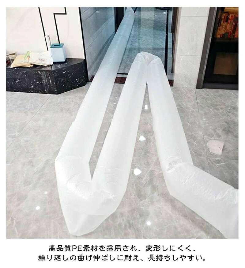 エアコンホース 排気ホース 送風ホース パイプ ホース 延長 送風 空気入れ替え 長...
