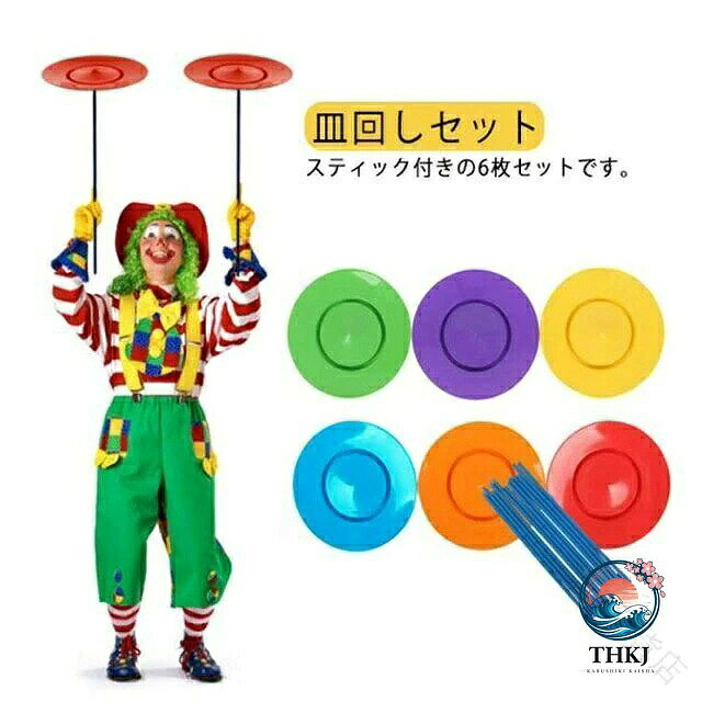 指定された配送時間は承っておりません。【FIS百貨店】