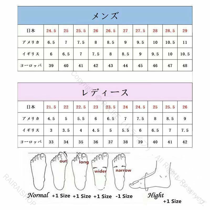 .コック シューズ は 厨房 用 安全 靴 として 対応 の 耐油 耐滑 性 と EVA 軽量 設計 を 特徴 と し、防水 抗菌 防臭 機能 で 長時間 の 飲食店 キッチン 作業 も 疲れ にくい 快適 な 履き心地 を 実現 します。。 【原産国／製造国: 中国】 指定された配送時間は承っておりません。【RAIRAISHOP】