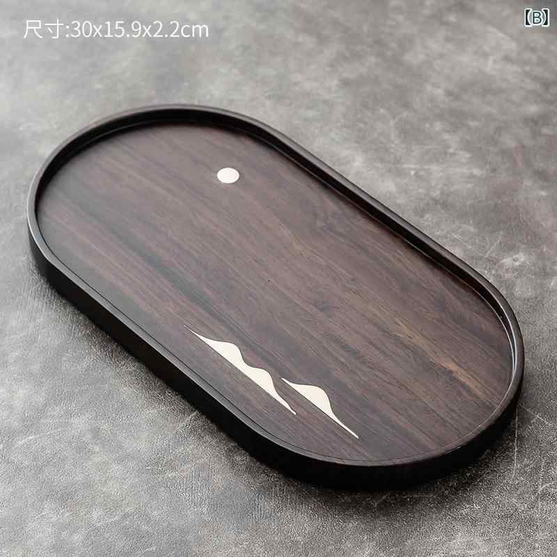 茶盤 竹製 圧縮竹 一枚板 乾泡用 茶台 トレイ お盆 家庭用 自宅用 卓上 小型 コン...