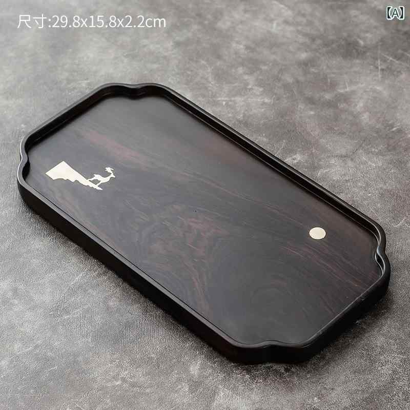茶盤 竹製 圧縮竹 一枚板 乾泡用 茶台 トレイ お盆 家庭用 自宅用 卓上 小型 コン...