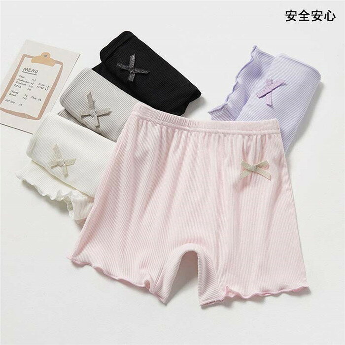 セット こども 肌着 パンツ キッズ ジュニア キッズ 女児 ガールズ パンツ キッズ...