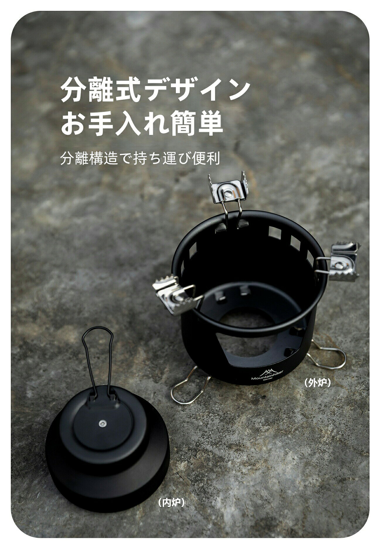 アルコールストーブ 五徳 セット チタン製 軽量 頑丈 シングルコンロ アルコールバーナー コンパクト ポータブル キャンプ ソロキャンプ アウトドア キャンプ用品 収納袋付き plugin-10062015 プラグイン 楽天市場店 サンプル画像3