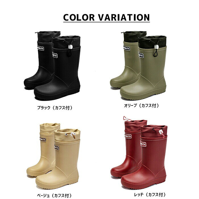 Botas de lluvia Botas de lluvia Botas de lluvia Botas de lluvia Botas de lluvia Botas de lluvia Botas de lluvia Botas de lluvia Botas de lluvia Botas de lluvia Botas de lluvia Botas de lluvia Botas de lluvia Botas de lluvia Botas de lluvia Botas de lluvia Botas de lluvia Botas de lluvia Botas de lluvia Botas de lluvia Botas de lluvia Botas de lluvia Botas de lluvia Botas de lluvia Botas de lluvia Botas de lluvia Botas de lluvia Botas de lluvia Botas de lluvia Botas de lluvia Botas de lluvia Botas de lluvia Botas de lluvia Botas de lluvia Botas de lluvia Botas de lluvia Botas de lluvia — vista 3