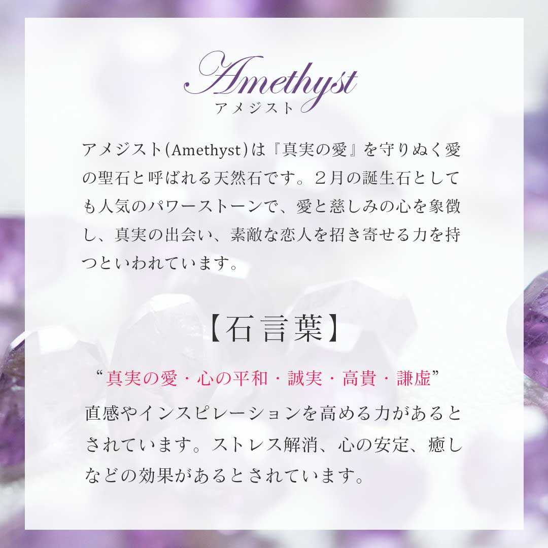 【人気商品】 風水 特大 招財木 アメジストツリー 大サイズ ヒーリングツリー 招財...