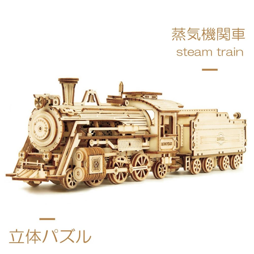 ★★素材：木製 ★★サイズ：30.7 x 6.7 x 8.2 cm 【注意事項】 ※お客様がご利用のモニターの設定及び特性により、実際の商品とは色味が異なる場合がございます。 ・当店でご購入された商品は、原則として、「個人輸入」としての取り扱いになり、中国の広東省からお客様のもとへ直送されます。 ・一部商品は国内の提携先倉庫から配送されます。 ・個人輸入される商品は、全てご注文者自身の「個人使用・個人消費」が前提となりますので、ご注文された商品を第三者へ譲渡・転売することは法律で禁止されております。 ・国外から配送される商品は、通関時に関税・輸入消費税が課税される可能性があります。 ・課税額はご注文時には確定しておらず、通関時に確定しますので、商品の受け取り時に着払いでお支払いください。詳細はこちらご確認下さい。 ・国内配送の商品は国内でのお買い物と同じく消費税が発生いたします。関税はかかりません。★★素材：木製 ★★サイズ：30.7 x 6.7 x 8.2 cm 【注意事項】 ※お客様がご利用のモニターの設定及び特性により、実際の商品とは色味が異なる場合がございます。 ・当店でご購入された商品は、原則として、「個人輸入」としての取り扱いになり、中国の広東省からお客様のもとへ直送されます。 ・一部商品は国内の提携先倉庫から配送されます。 ・個人輸入される商品は、全てご注文者自身の「個人使用・個人消費」が前提となりますので、ご注文された商品を第三者へ譲渡・転売することは法律で禁止されております。 ・国外から配送される商品は、通関時に関税・輸入消費税が課税される可能性があります。 ・課税額はご注文時には確定しておらず、通関時に確定しますので、商品の受け取り時に着払いでお支払いください。詳細はこちらご確認下さい。 ・国内配送の商品は国内でのお買い物と同じく消費税が発生いたします。関税はかかりません。