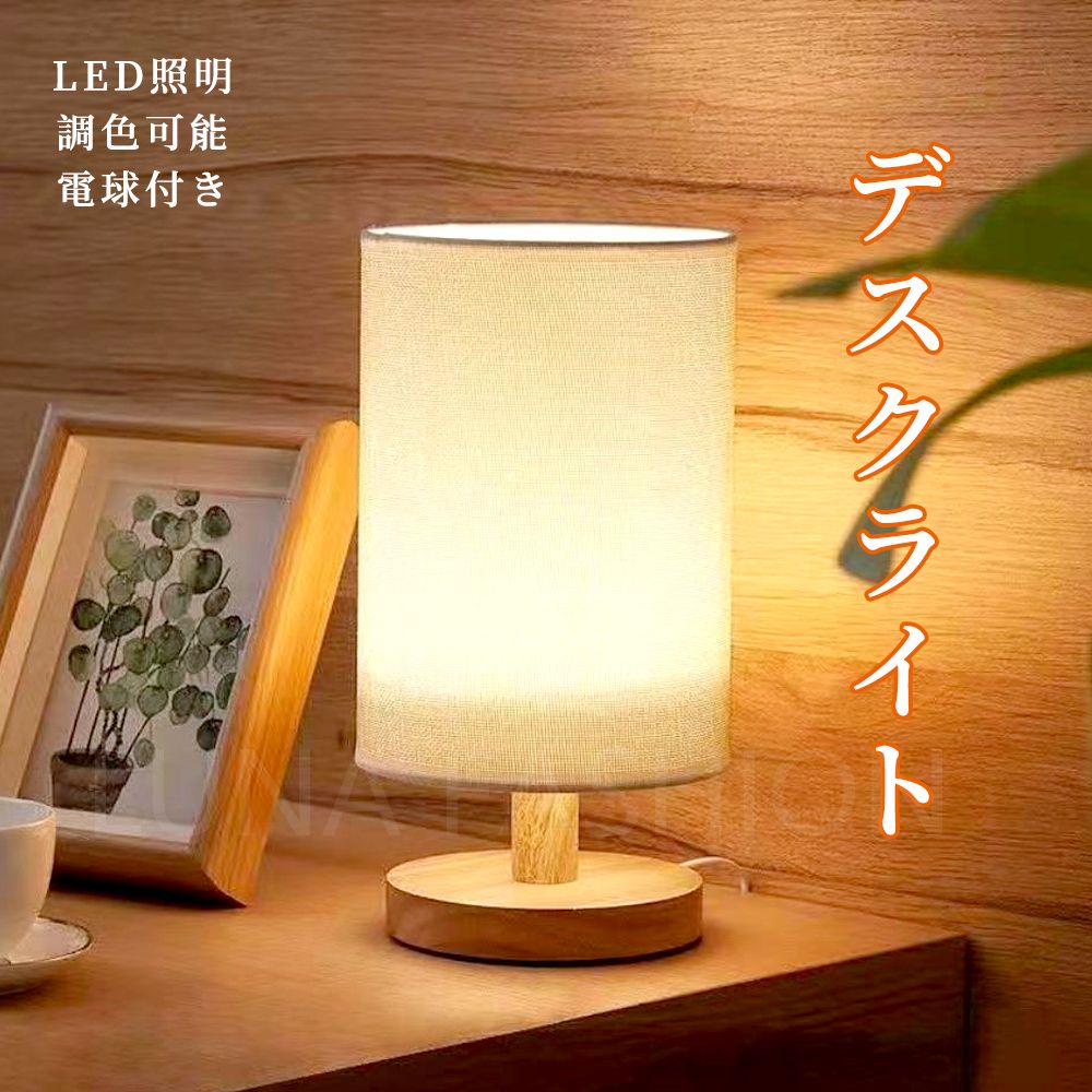 商品画像1