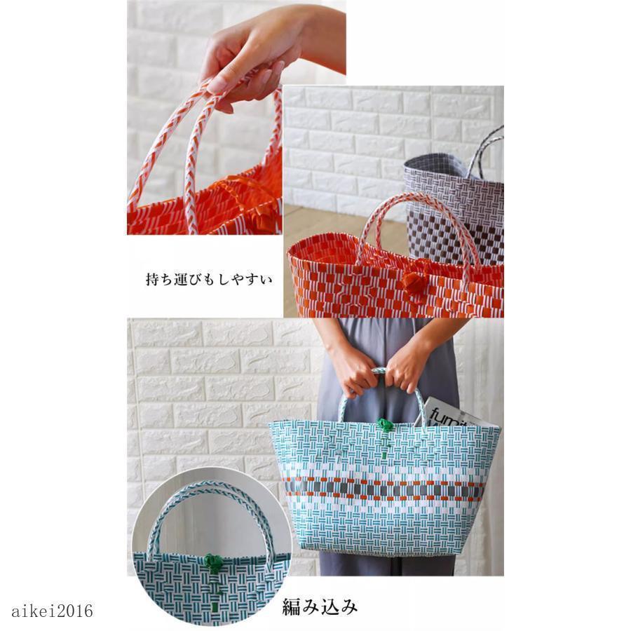 かごバッグ カゴバッグ 籠バッグ おしゃれ 高見え ビニールバッグ PP 耐水 トート ...
