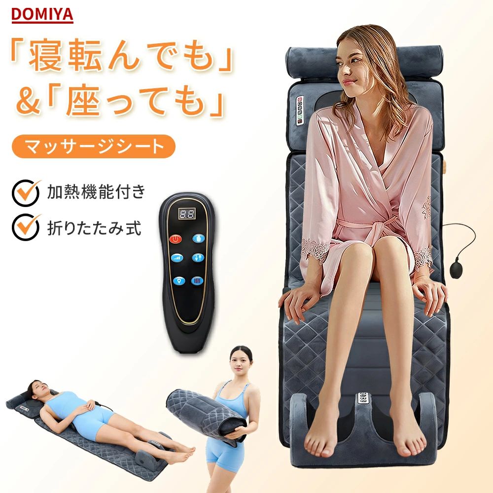 楽天市場】セルフ プレジャー グッズ（リラックス・マッサージ用品