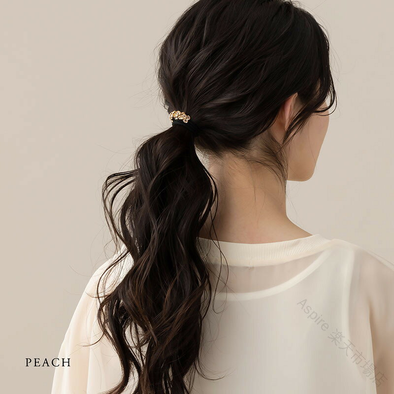 ヘアゴム 大人っぽい ヘアアクセサリー カーブ モチーフ ストーン キラキラ パール...