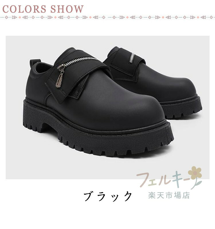 メンズシューズ マウンテンブーツ 靴 アウトドア 厚底 カジュアル 軽量 滑り止め ...