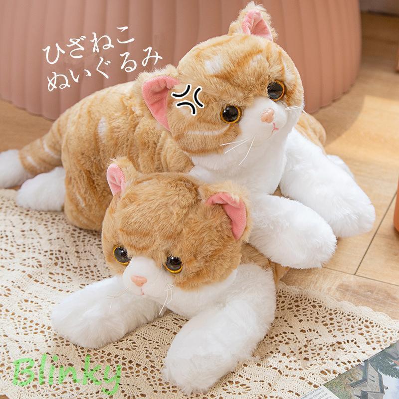 【商品状態】：新品【素　　材】：ポリエステル【中身素材】：PP綿【カ　ラー】：写真に参考してください。【サイズ】： 50cm★手で測量ため、1-2cmの誤差がございますので、ご了承ください●返品 交換は原則としてお受けしておりません。 ●ご不明点/ご要望はお気軽にお問い合わせ下さい。 平日（月?火?水?木?金曜日）の営業時間：【10：00-19：00】。