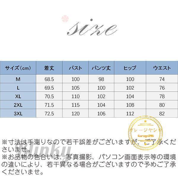 ゴルフセットアップ ゴルフパンツ ゴルフジャケットメンズ ジャージ スポーツウェ...
