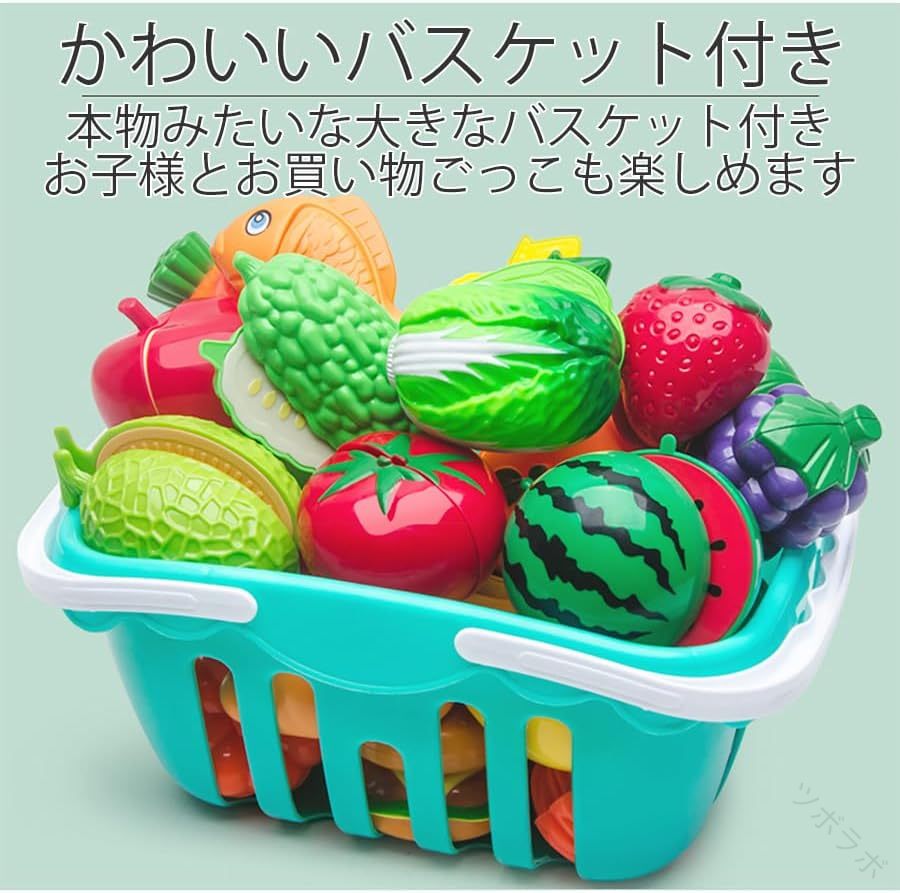 木の温もり知育玩具 親子で楽しむキッチンごっこ 安全素材の26点セット 創造力を育...