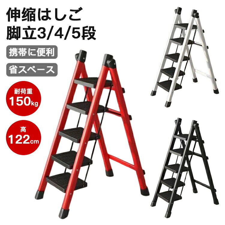 ※サイズ・重量には多少の誤差が生じる場合がございます。予めご了承ください。※お使いのモニター環境などにより、掲載画像と実際の商品の色味が若干異なる場合がございます。