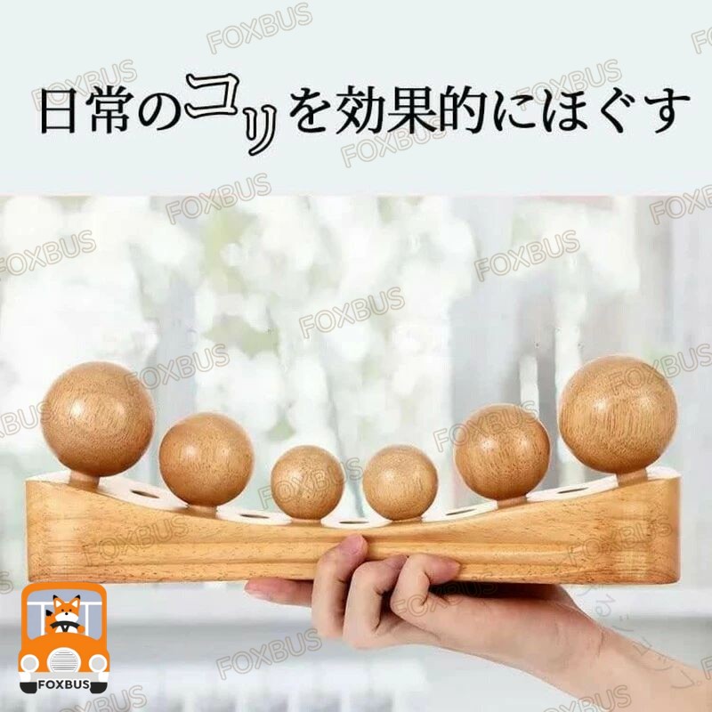 .ペルビス 骨盤 用 ツボ押し ストレッチ 器具 です。寝ながら 使用 でき 腰痛 や こり 解消 に 効果 的。全身 スッキリ させ 肩 足 足裏 の マッサージ も 可能。腰痛 歪み 対策 に 適 な 健康 サポート用品 です。。 しげるショップ