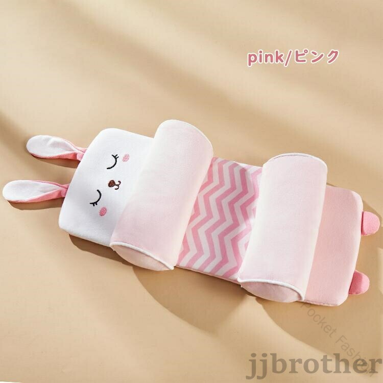 向 絶壁防止 向きぐせ 頭の形 赤ちゃん 新生児 ベビーまくら 枕 通気性と吸湿性抜...