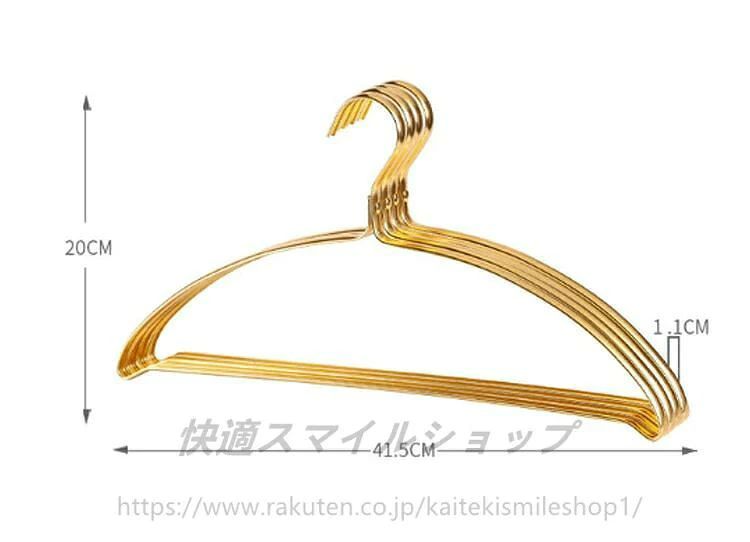 型崩れしにくいお洒落な三日月型ハンガーです。丈夫耐用アルミニウム合金製、ステンレスハンガーよりも錆びにくい。肩の跡がつきにくく、大切なお洋服を綺麗なスタイルのままキープしてくれます。アーチ型のハンガーは、力学の原理で滑りにくい。スタイリッシュなスリムデザインでクローゼットスペースを有効活用できます◎サイズ20本セットサイズについての説明F 41.5*20cm素材アルミ色ゴールド ローズゴールド シルバー シャンパン