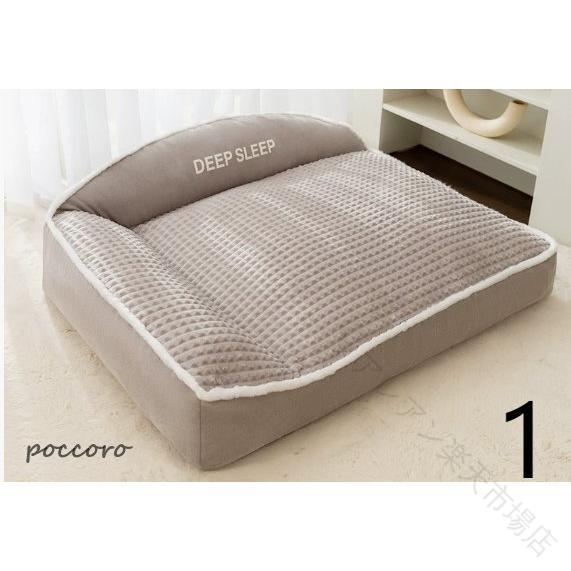 【サイズ】M：55*40*21cmL：65*50*23cmXL：80*60*23cm2XL:（100*75*25cm）【ペットベッド仕様】表地：フランネル生地、柔らかくて肌触りがいい。あご乗せ：たっぷり中綿充填。中層：ポリエステル綿。裏地：ポリエステル滑り止め付き。丈夫な生地、丁寧な縫製で、噛みついても破れにくい、繰り返し洗濯しても生地が傷みにくく耐久性に優れた猫用犬用ベッド。【安心感を与える縁】縁に頭を乗せてゆっくり休めるため、あご乗せに高品質の綿がたっぷり入れ込んでふかふか、どちらを向いても頭を乗せられるので寝心地は良い、体全体を囲い込むような作りで、体の小さな犬がより安心しやすい。【滑り止め】底部は点状のシリコン滑り止めが付き、滑りやすいフローリングの上に置いても優れた滑り防止機能で滑りにくくズレにくい、上り下りや寝返りをしやすくなるので体への負担も軽減。パッケージは真空圧縮されています。 製品を受け取ったらパッケージを開き、パンパンと叩いて、ふわふわするように手動で調整してください。 【原産国／製造国: 中国】 .犬ベッド、ペットベット、ペットソファー、中型犬ベッド、大型犬ベッド、秋冬用ベッド、ふわふわベッド、犬用クッション、洗えるベッド、滑り止めマット、大きいサイズ、犬用マット、あったかベッド、おしゃれペット用品、犬ベット、ドッグベッド、ペット寝床、犬の休憩場所、防寒マット、冬用ペットベッド、リラックスベッド、室内犬用品、快適クッション、人気、おすすめ、ランキング、セールを探す方におすすめです。。 指定された配送時間は承っておりません。【ソアレアン楽天市場店】