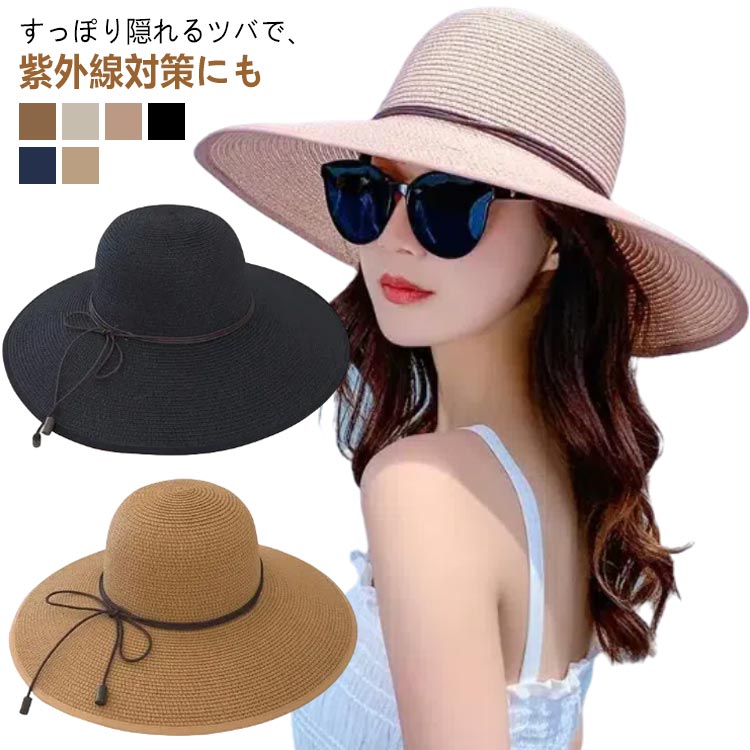 ����̵�� ��ܥ� UV���å� ������ �����˹�� �ޤꤿ���� �꥾���� �����ϥå� ���ȥ����ϥå� ˹�� �Ĥй� �ղ� �ӡ��� �糰���к� ����ɳ�դ� �̵���...