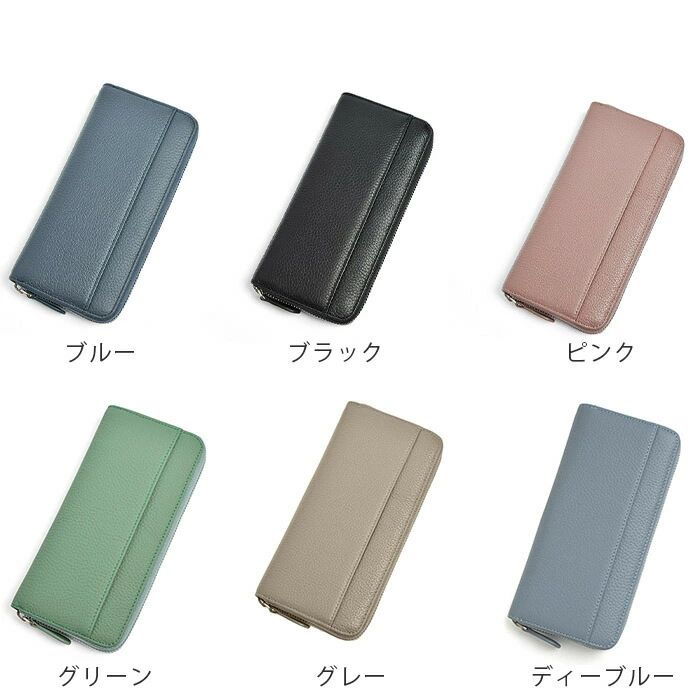 長財布 レディース 本革 牛革 ギャルソン 財...の紹介画像2