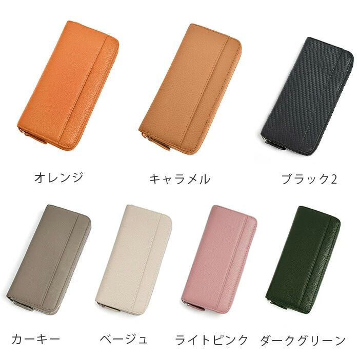 長財布 レディース 本革 牛革 ギャルソン 財...の紹介画像3