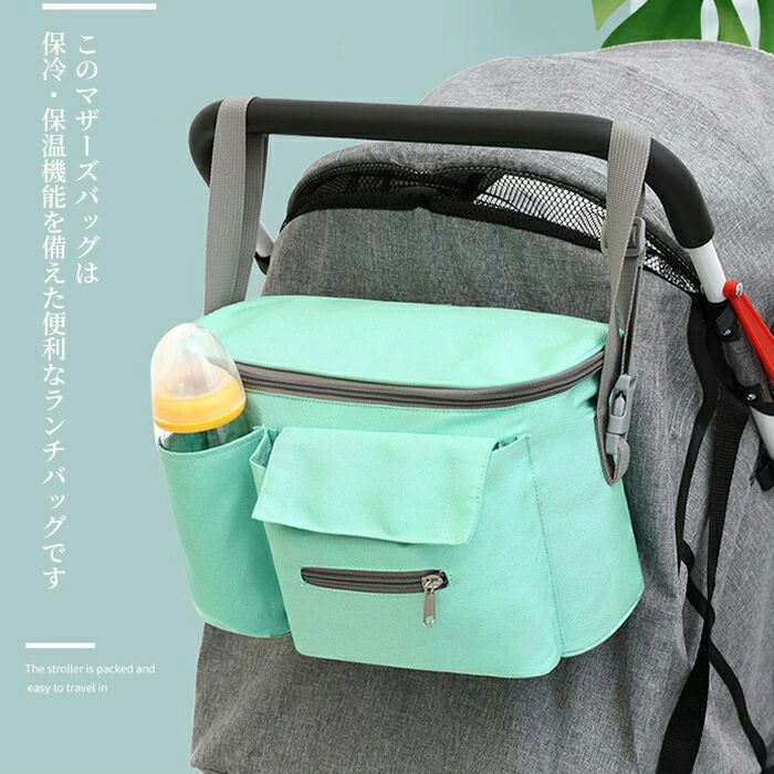 �ޥ������Хå� �����Хå� ���� �ݲ� ����Хå� �ݲ��Хå� ������ ���������� �������Хå� ������ ���������Хå� �ȡ��ȥХå� ���襤�� �ɿ� �ե����ʡ����� �������� �Хå� ������� ������ ��­ �֥�å� ���졼 ���꡼�� �ѡ��ץ� �ۥ磻�� �֥롼 31*15*20cm