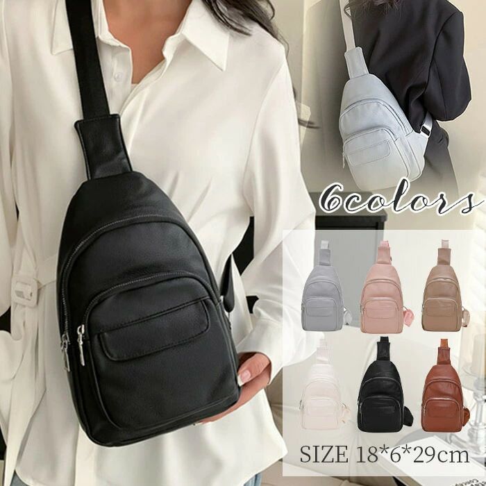 ボディバッグ ショルダーバッグ メンズ ボディーバッグ メッセンジャーバッグ レディース 斜めがけ 高級感 ワンショルダー 男性 40代 50代 60代 実用的 通学 アウトドア 男女兼用 通勤 通学 旅行 鞄 大容量 きれいめ 大きめ 軽い かわいい